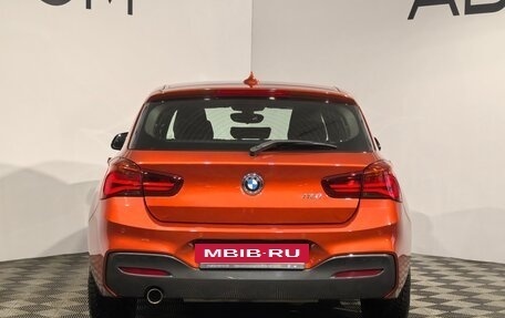 BMW 1 серия, 2018 год, 2 299 900 рублей, 4 фотография