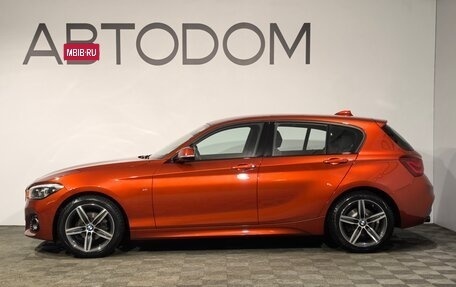 BMW 1 серия, 2018 год, 2 299 900 рублей, 5 фотография