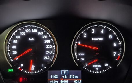 BMW 1 серия, 2018 год, 2 299 900 рублей, 23 фотография