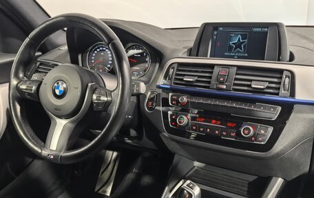 BMW 1 серия, 2018 год, 2 299 900 рублей, 19 фотография