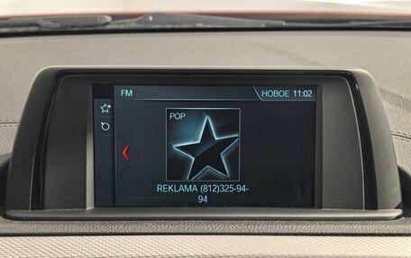 BMW 1 серия, 2018 год, 2 299 900 рублей, 21 фотография