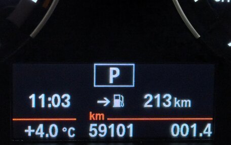 BMW 1 серия, 2018 год, 2 299 900 рублей, 24 фотография