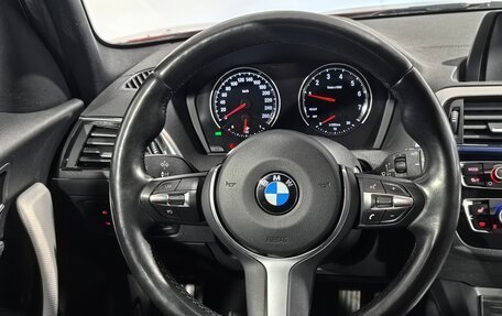 BMW 1 серия, 2018 год, 2 299 900 рублей, 20 фотография