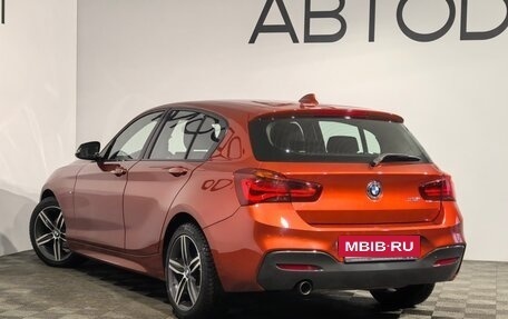 BMW 1 серия, 2018 год, 2 299 900 рублей, 25 фотография