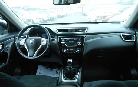 Nissan X-Trail, 2017 год, 1 760 000 рублей, 9 фотография