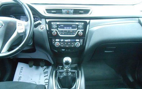 Nissan X-Trail, 2017 год, 1 760 000 рублей, 11 фотография