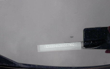 Haval Jolion, 2024 год, 1 810 000 рублей, 9 фотография