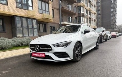 Mercedes-Benz CLA, 2020 год, 3 150 000 рублей, 1 фотография