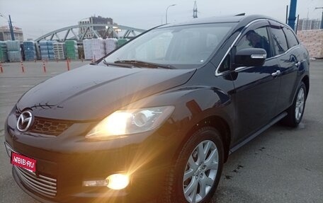 Mazda CX-7 I рестайлинг, 2008 год, 767 000 рублей, 1 фотография