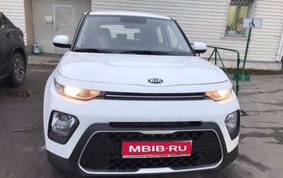 KIA Soul III, 2020 год, 1 850 000 рублей, 1 фотография