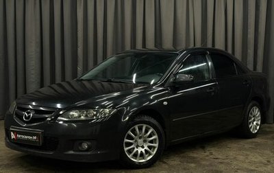 Mazda 6, 2007 год, 489 900 рублей, 1 фотография