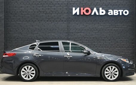 KIA Optima IV, 2017 год, 1 665 000 рублей, 8 фотография