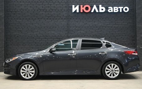 KIA Optima IV, 2017 год, 1 665 000 рублей, 7 фотография