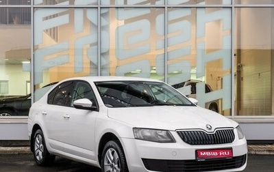 Skoda Octavia, 2014 год, 915 000 рублей, 1 фотография