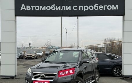 Toyota RAV4, 2012 год, 1 490 000 рублей, 1 фотография