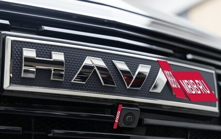 Haval F7x, 2025 год, 3 699 000 рублей, 10 фотография