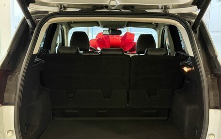 Ford Kuga III, 2017 год, 1 385 000 рублей, 7 фотография