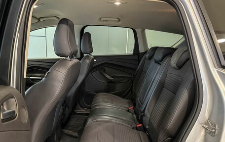 Ford Kuga III, 2017 год, 1 385 000 рублей, 9 фотография