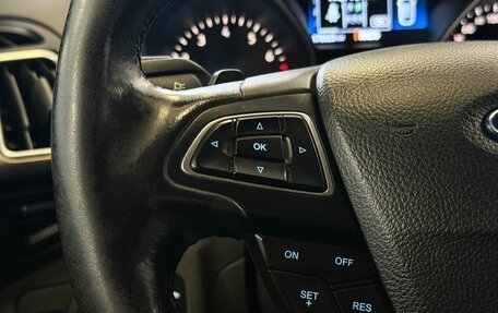 Ford Kuga III, 2017 год, 1 385 000 рублей, 11 фотография