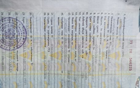 Hyundai Matrix I рестайлинг, 2006 год, 370 000 рублей, 24 фотография