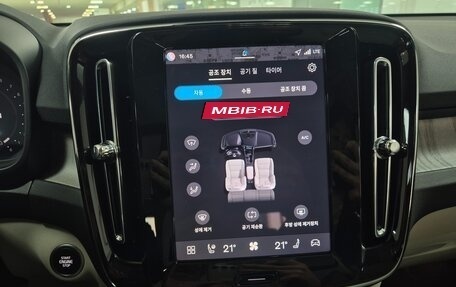 Volvo XC40 I, 2025 год, 5 200 000 рублей, 14 фотография