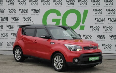 KIA Soul II рестайлинг, 2018 год, 1 689 000 рублей, 3 фотография