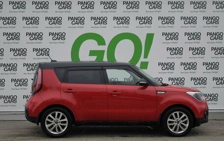 KIA Soul II рестайлинг, 2018 год, 1 689 000 рублей, 4 фотография