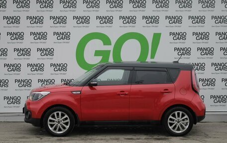 KIA Soul II рестайлинг, 2018 год, 1 689 000 рублей, 8 фотография