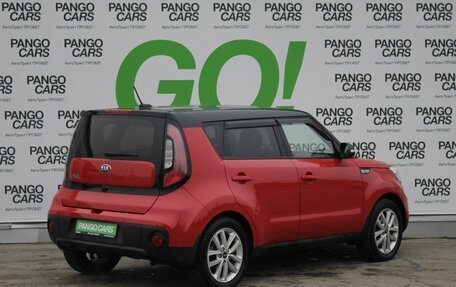 KIA Soul II рестайлинг, 2018 год, 1 689 000 рублей, 5 фотография