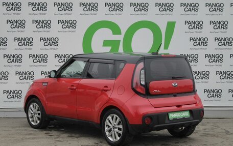 KIA Soul II рестайлинг, 2018 год, 1 689 000 рублей, 7 фотография