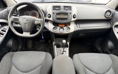 Toyota RAV4, 2012 год, 1 490 000 рублей, 8 фотография