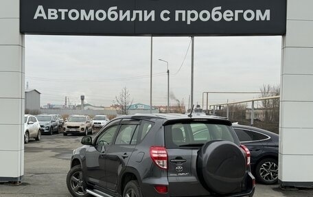 Toyota RAV4, 2012 год, 1 490 000 рублей, 4 фотография