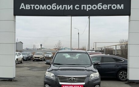 Toyota RAV4, 2012 год, 1 490 000 рублей, 2 фотография