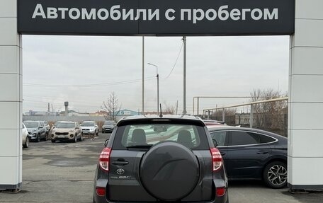 Toyota RAV4, 2012 год, 1 490 000 рублей, 5 фотография