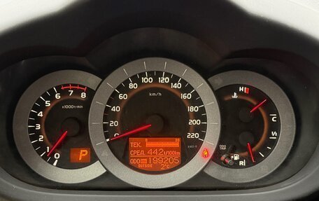 Toyota RAV4, 2012 год, 1 490 000 рублей, 11 фотография