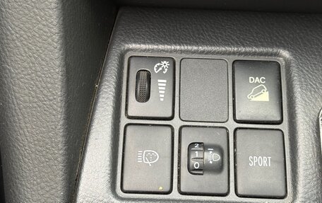 Toyota RAV4, 2012 год, 1 490 000 рублей, 12 фотография