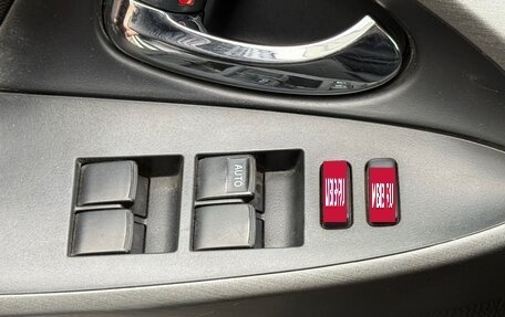 Toyota RAV4, 2012 год, 1 490 000 рублей, 13 фотография