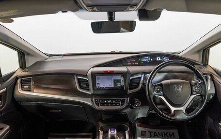 Honda Jade I, 2015 год, 1 400 000 рублей, 8 фотография