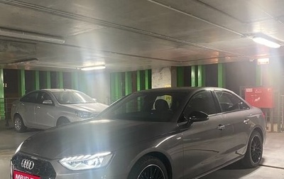 Audi A4, 2020 год, 3 845 000 рублей, 1 фотография