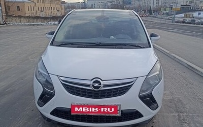 Opel Zafira C рестайлинг, 2013 год, 1 000 000 рублей, 1 фотография