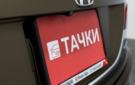 Honda Jade I, 2015 год, 1 400 000 рублей, 19 фотография