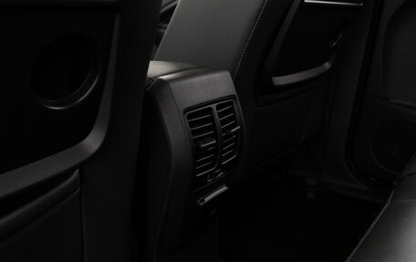 Ford Kuga III, 2017 год, 1 499 050 рублей, 17 фотография