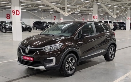 Renault Kaptur I рестайлинг, 2019 год, 1 249 000 рублей, 1 фотография