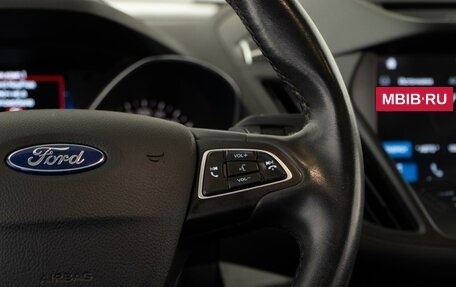 Ford Kuga III, 2017 год, 1 499 050 рублей, 14 фотография