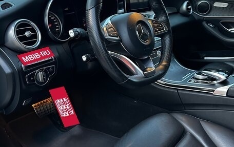 Mercedes-Benz C-Класс, 2018 год, 2 750 000 рублей, 9 фотография