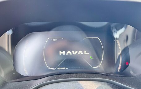 Haval Jolion, 2023 год, 1 900 000 рублей, 7 фотография