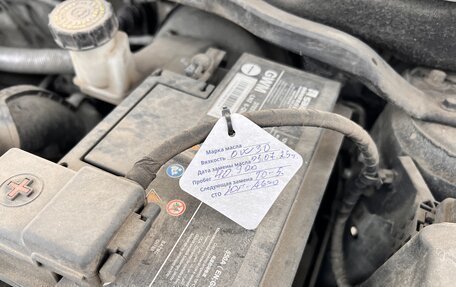 Haval Jolion, 2023 год, 1 900 000 рублей, 12 фотография