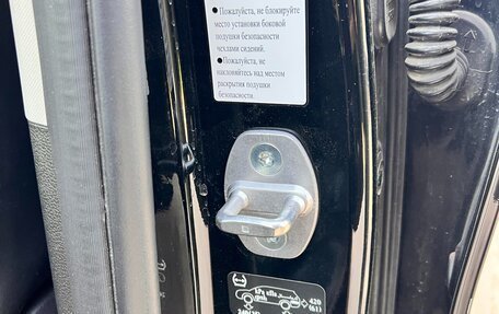 Haval Jolion, 2023 год, 1 900 000 рублей, 8 фотография
