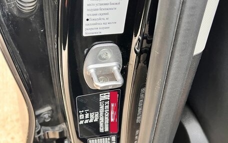 Haval Jolion, 2023 год, 1 900 000 рублей, 10 фотография