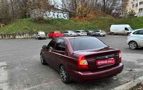 Hyundai Accent II, 2007 год, 430 000 рублей, 6 фотография